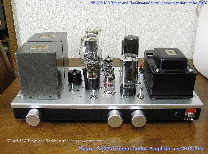 Kayra single ended amplfier
