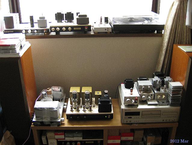 300B Main Amplifier on 2012