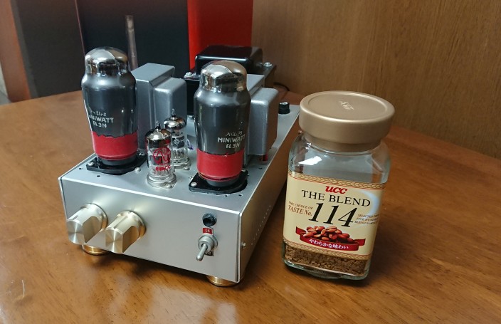 EL3N single ended amplifier