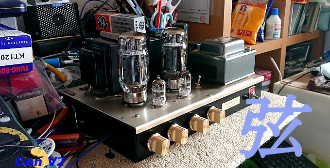 El34/6550/KT88/EL156china/KT120