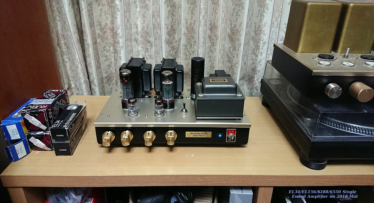 compatible single ended Amplifier on 2018