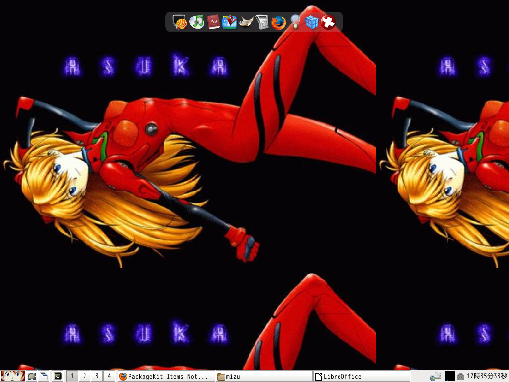 FC19 + Wbar + ICEWM 2013 Sep