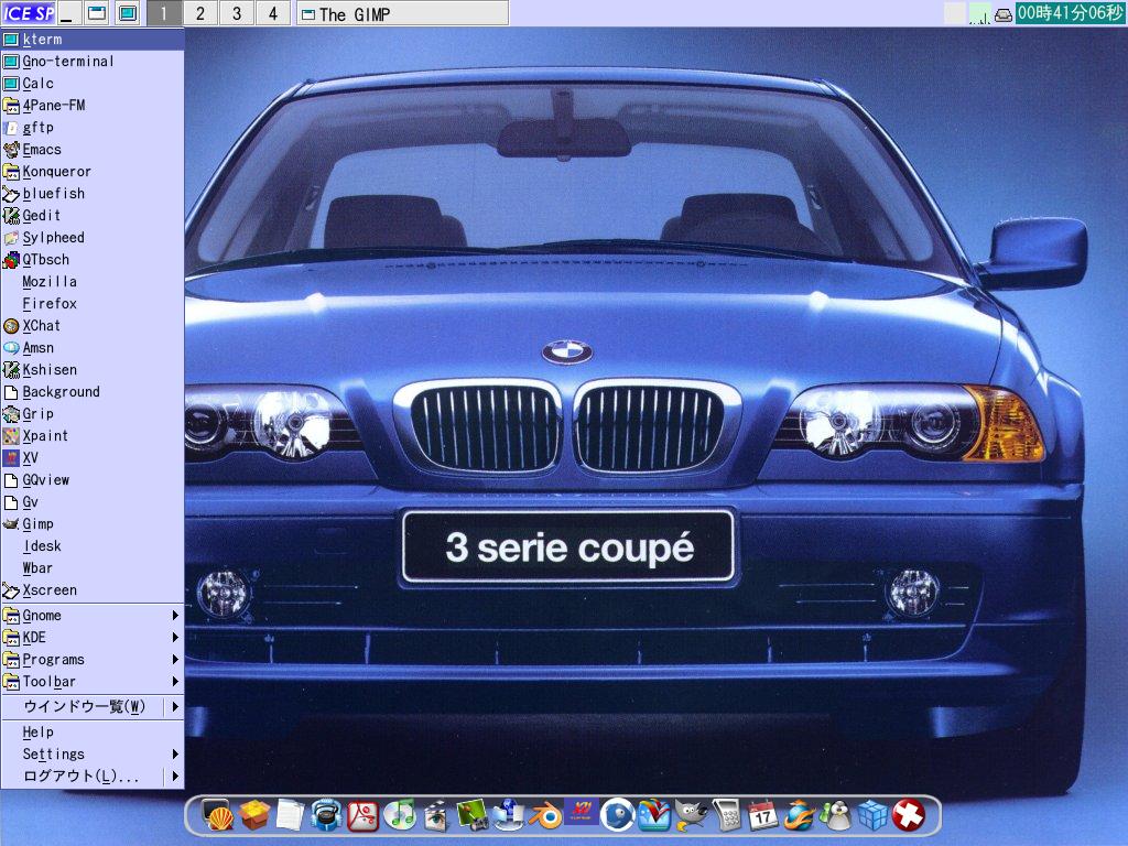 ICEWM default を編集、