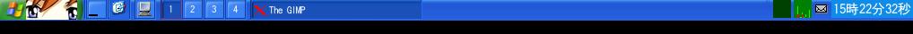 task bar XP風
