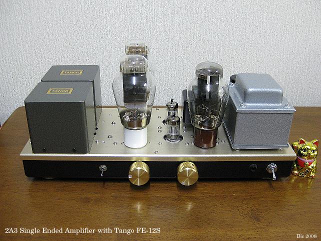 Tango 2A3C single ended Amplifier