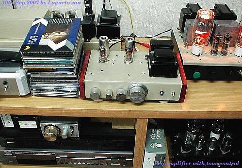 mini pre amplifier