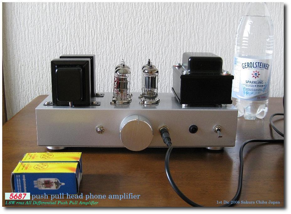 5687 PP Head Phone Amplifier 2008