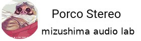 porco