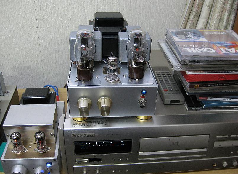 small amplifier 1626