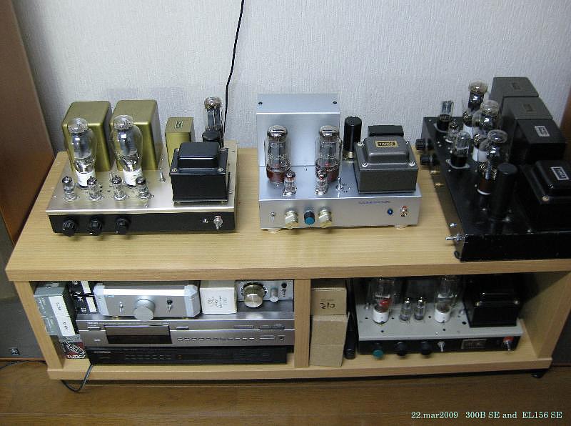 300B SE and EL156 SE