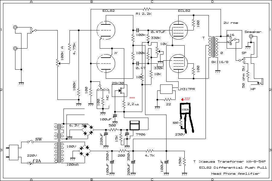 ECL82 HP PP Amplifier