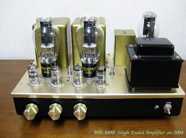 300B Single Ended Amplifier 