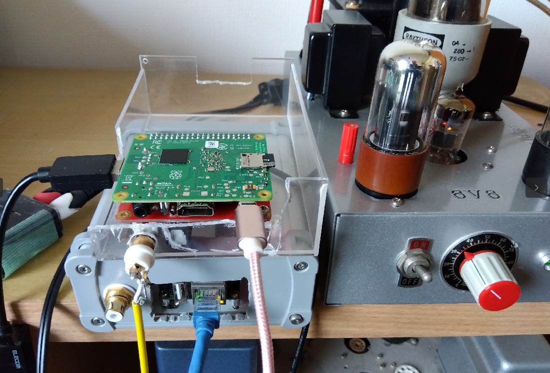 raspbian music server