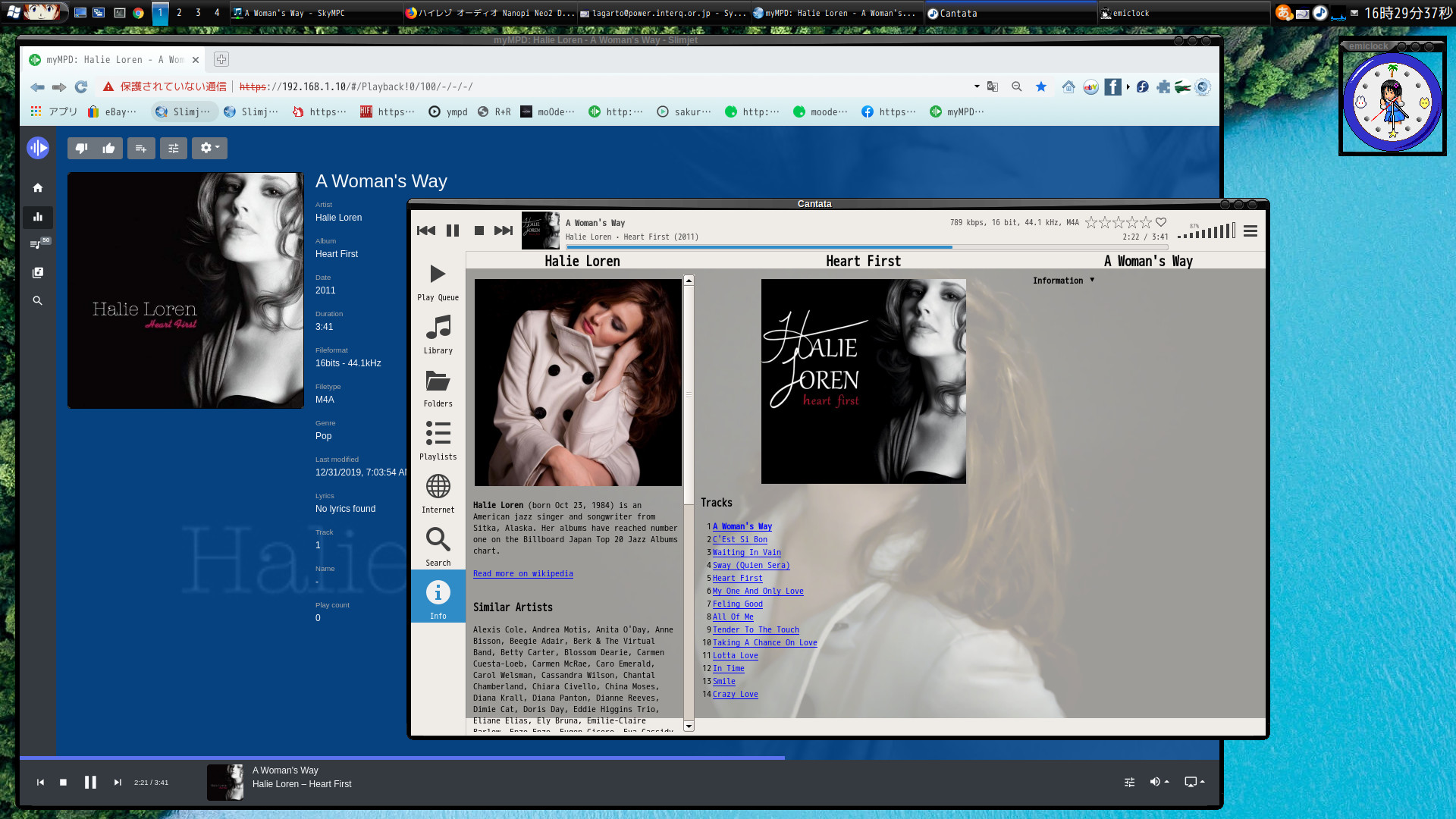 mpd new 3rd Sep 2021