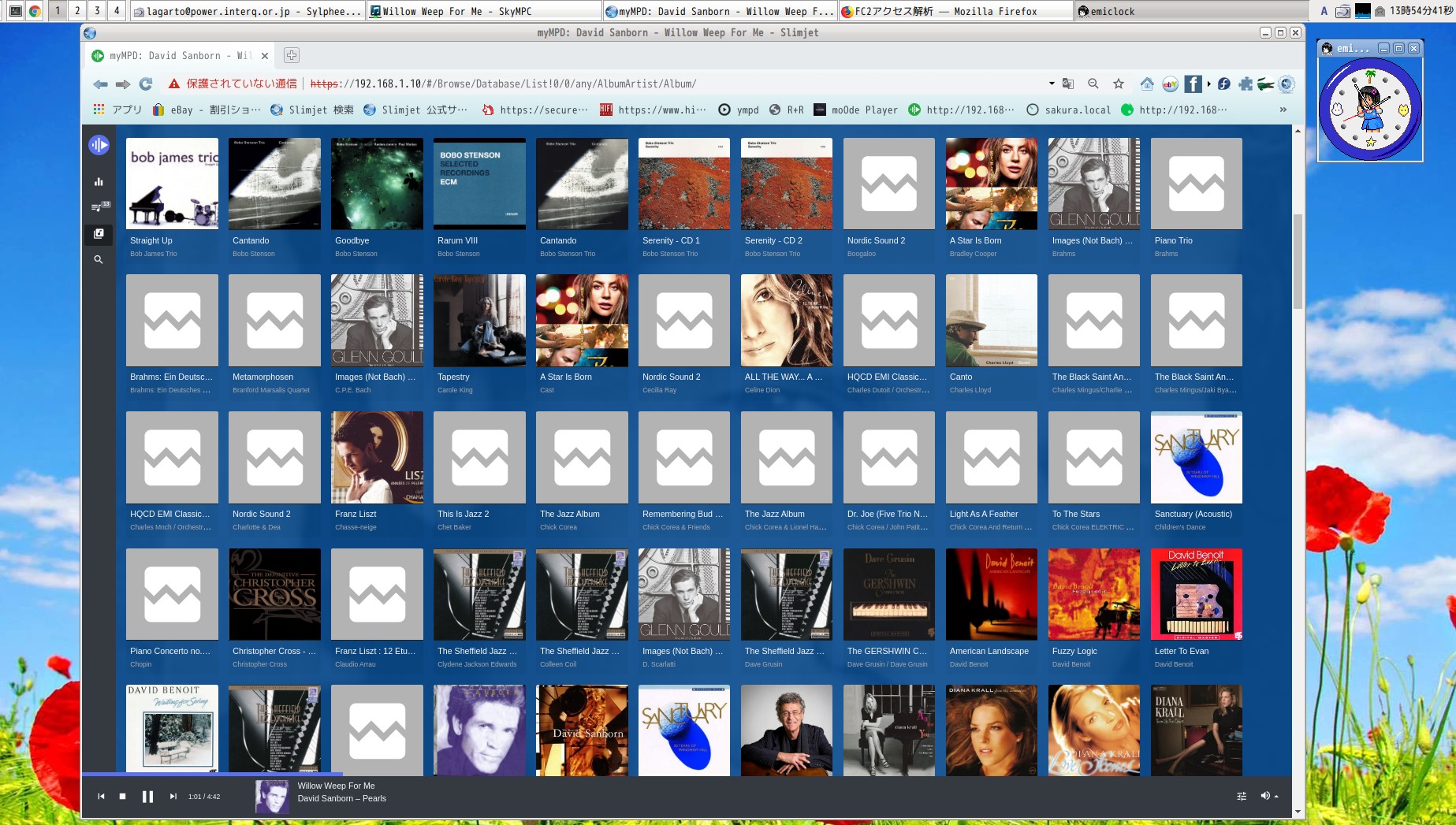Dietpi Music Server july 2021