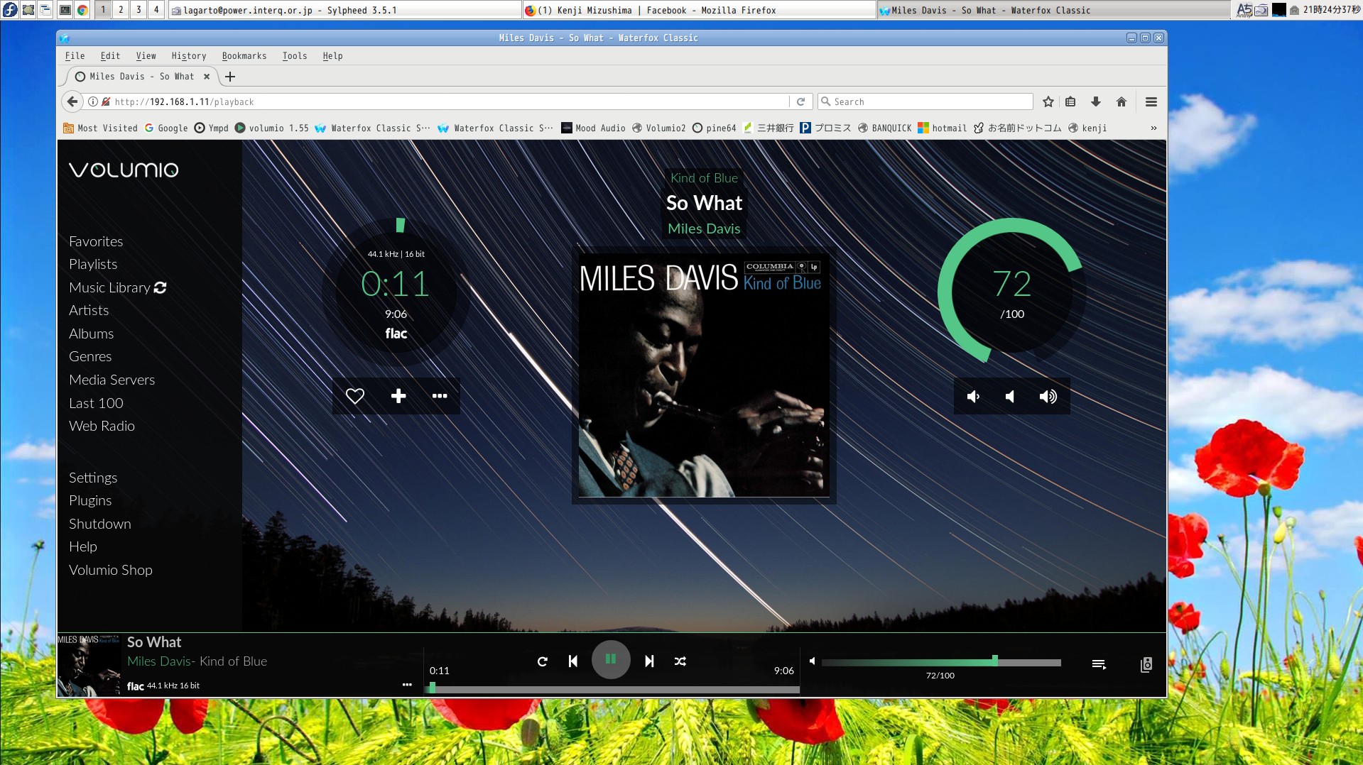 Voluimio Nanopi-Neo2