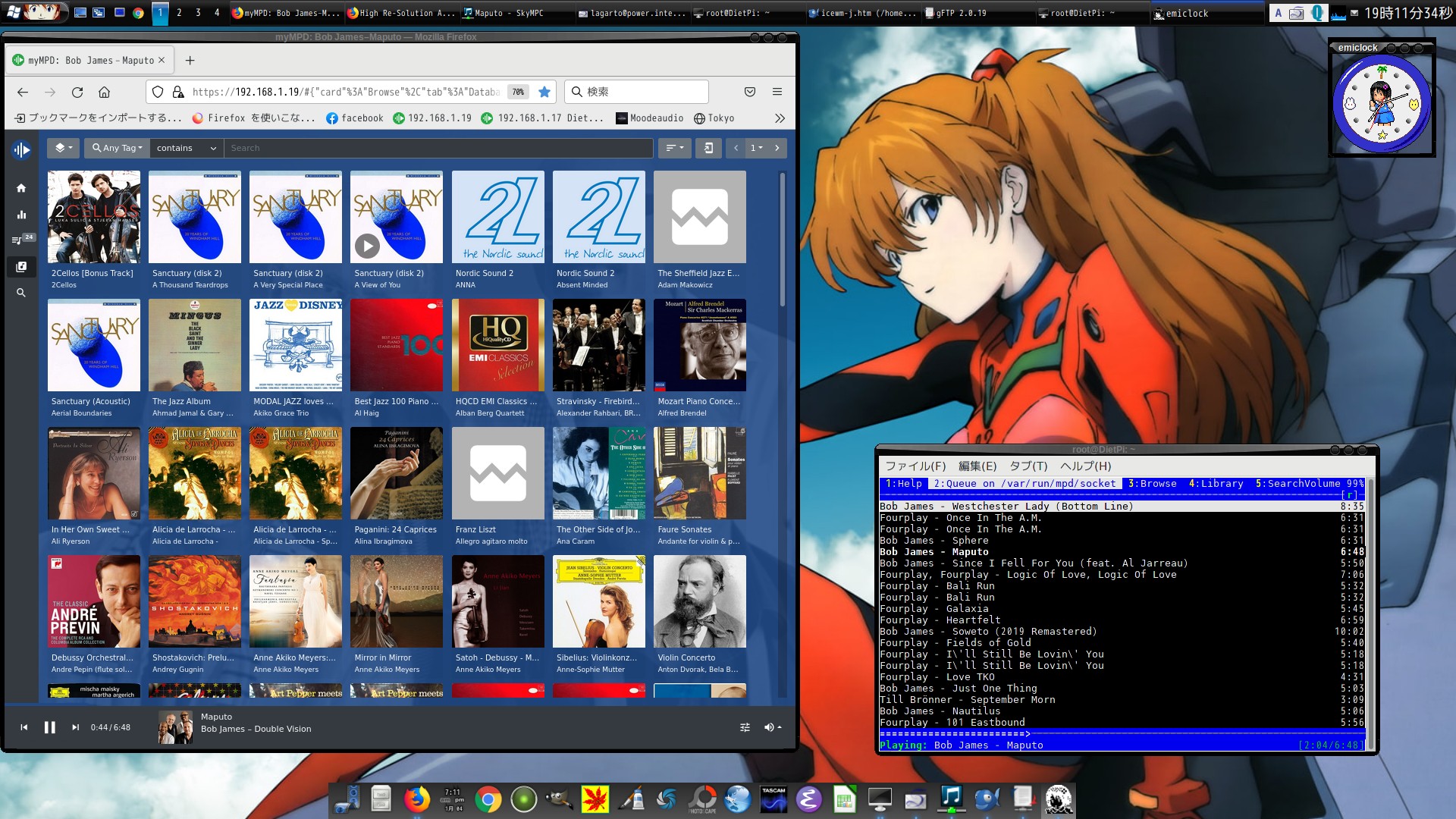 nanopi-neo2 music server 2022