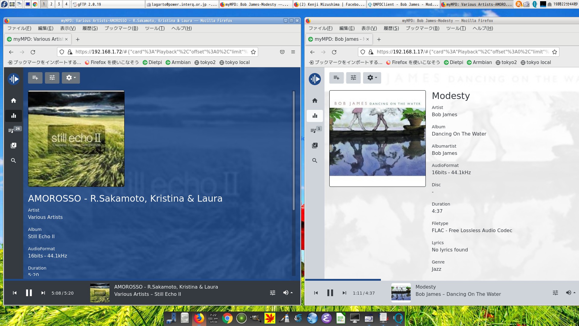 Nanopi-neo2 music Server