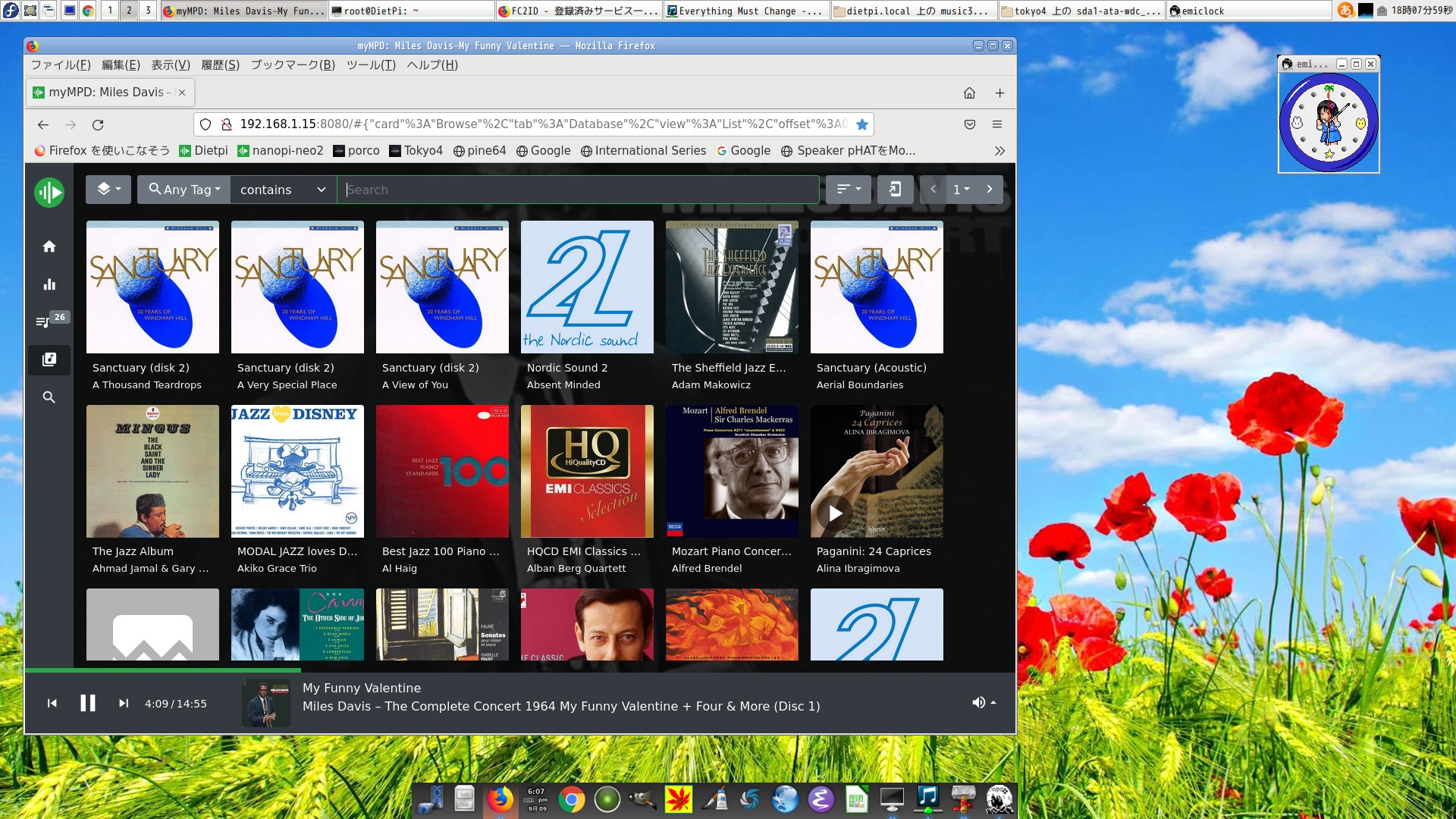 Nanopi-Neo2 bullseye mpd 023.9
