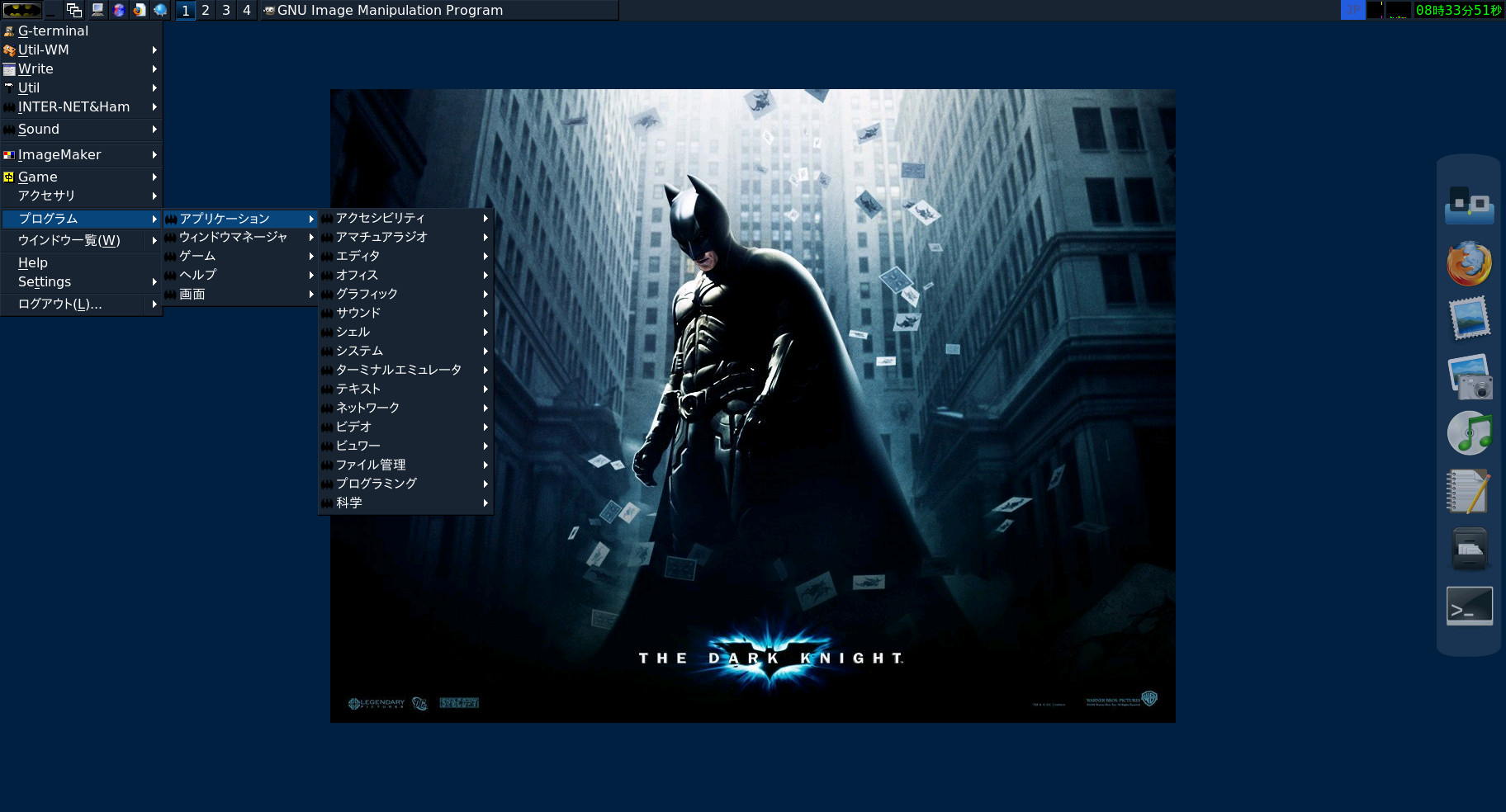 ICEWM Rasp Pi2 under Mate