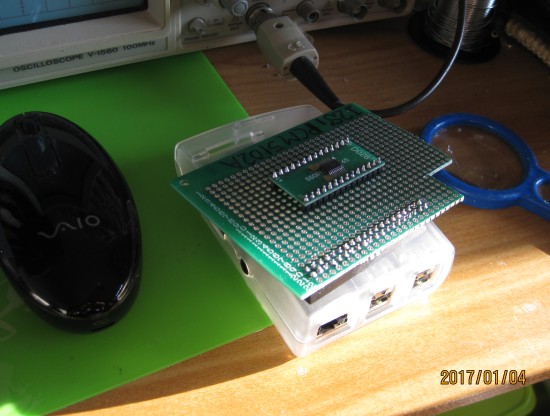 2017 ,,,doing I2S again 3rd Jan 2017