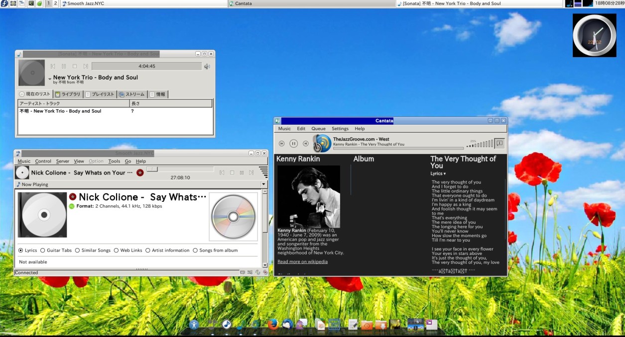 icewm Ubuntu 16.02 Volumio x 3