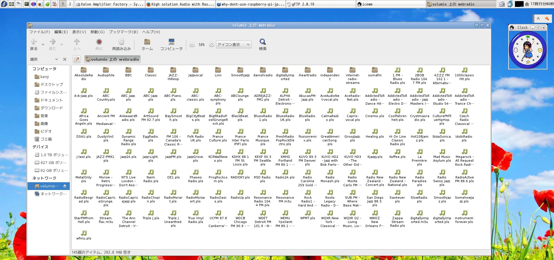 More Stations for WEBRADIO