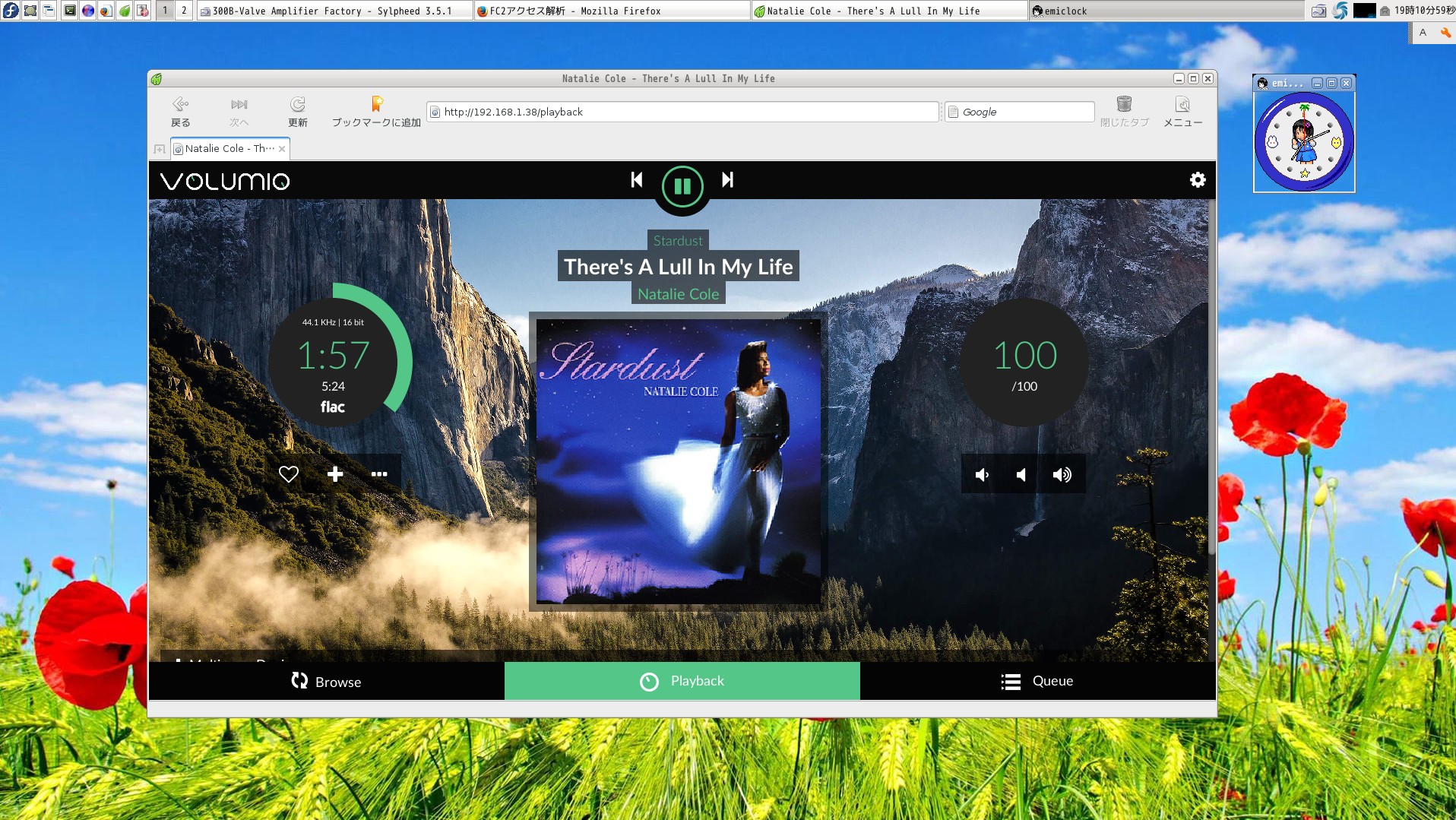 Volumio 2 play with Pi-Zero