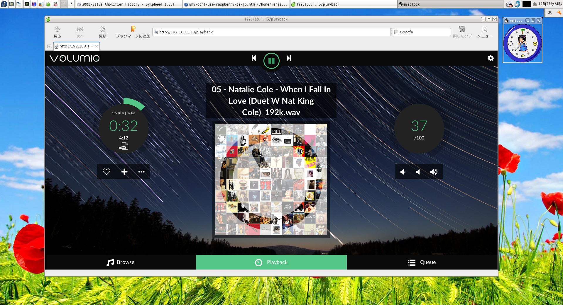 Volumio2 4-21 ver by RP2