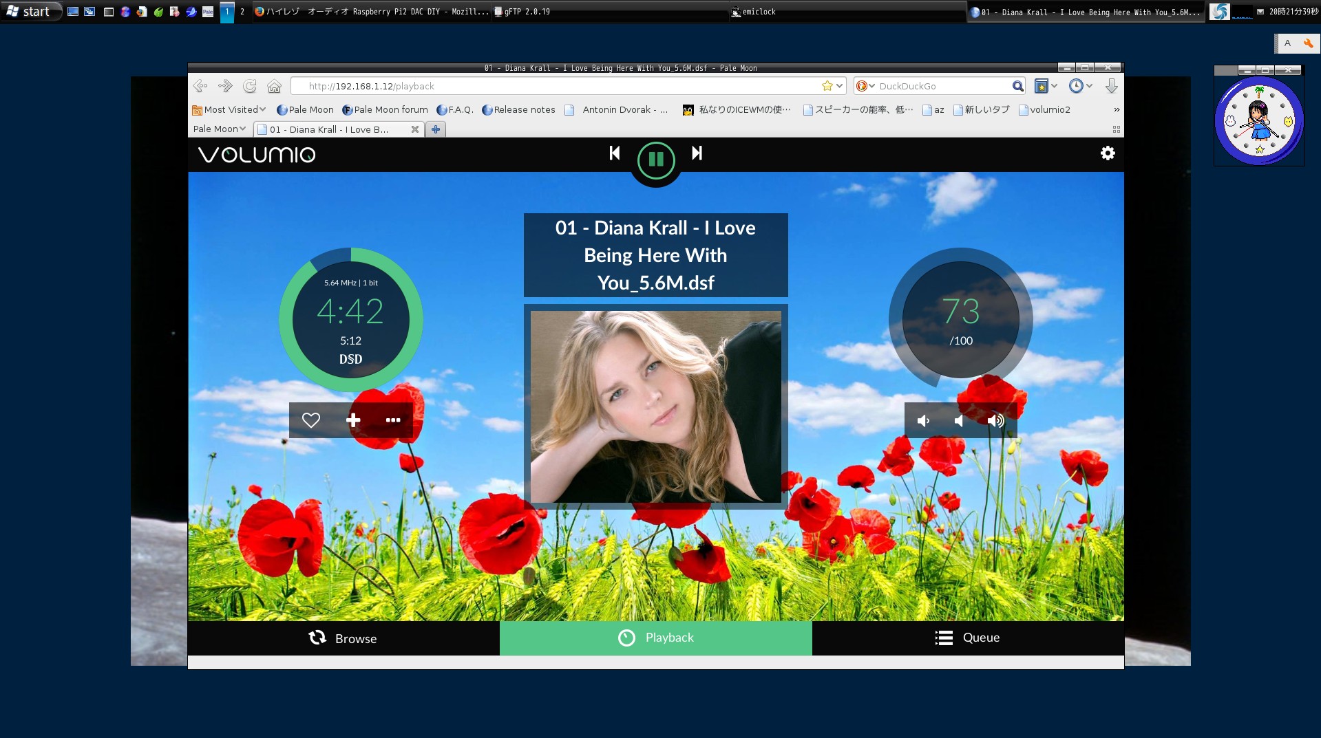 plays 5.6 Mhz by SPDIF DAC volumio2