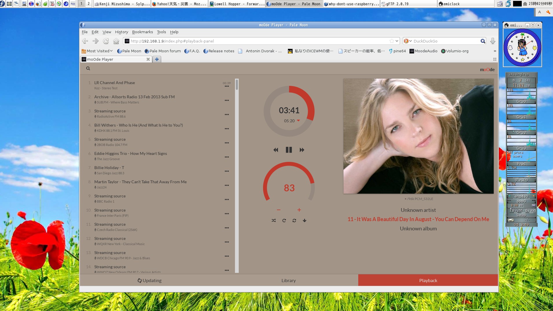 doing play from other NAS on 2018 May