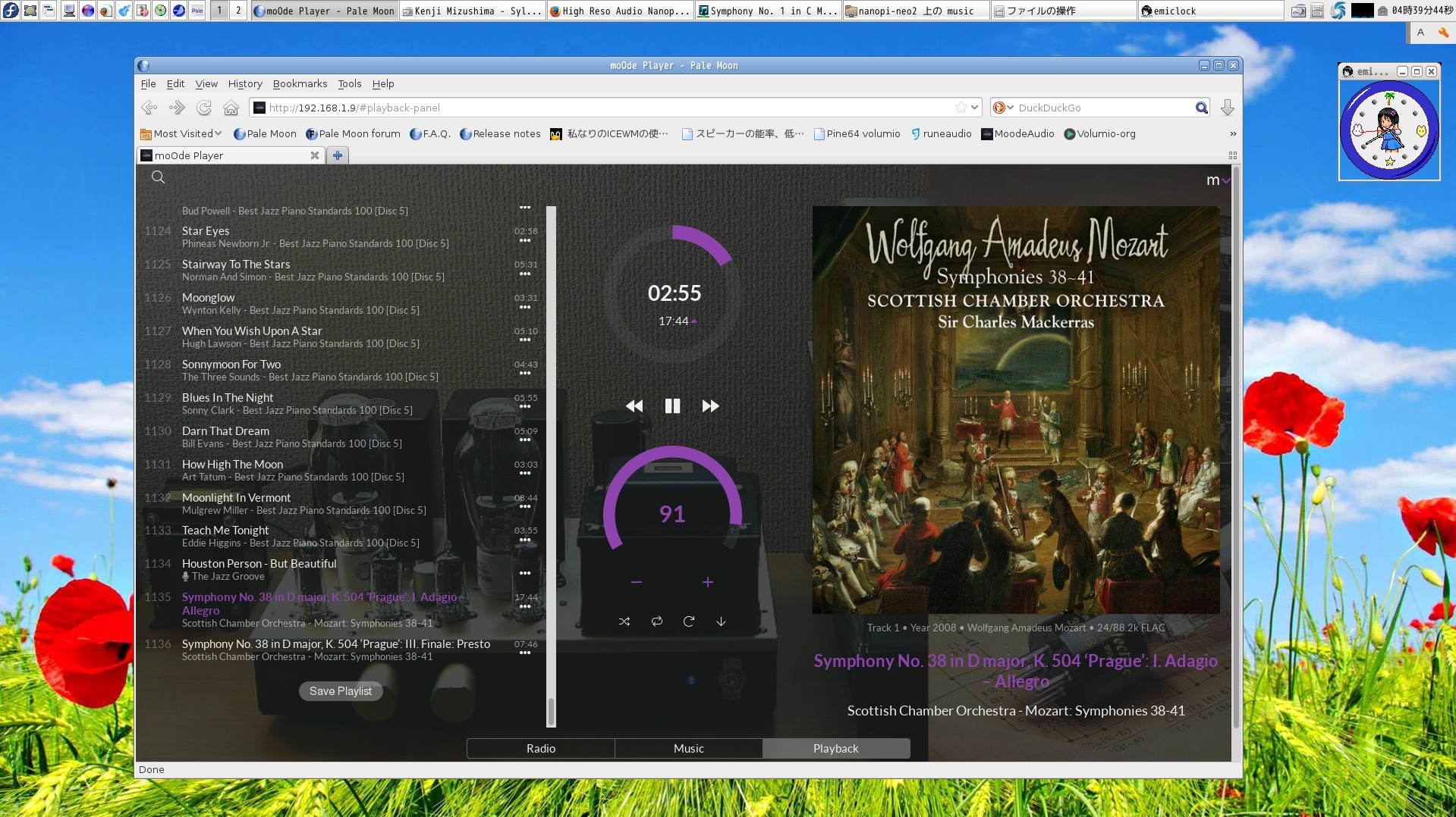 fine music by Moode Audio 4.2