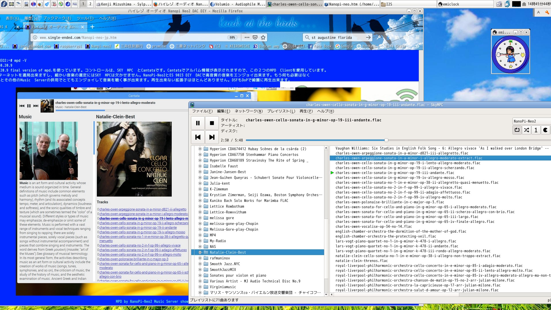 SKY MPC on Fedora Core Linux