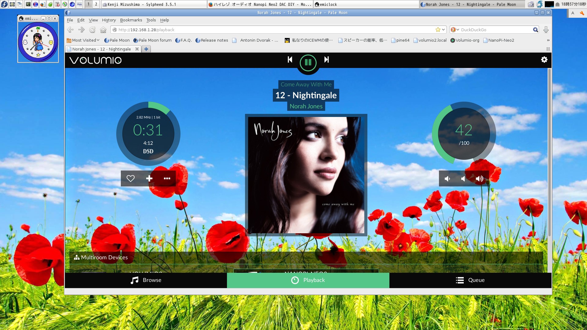 Volumio2 by  NanoPi-Neo2