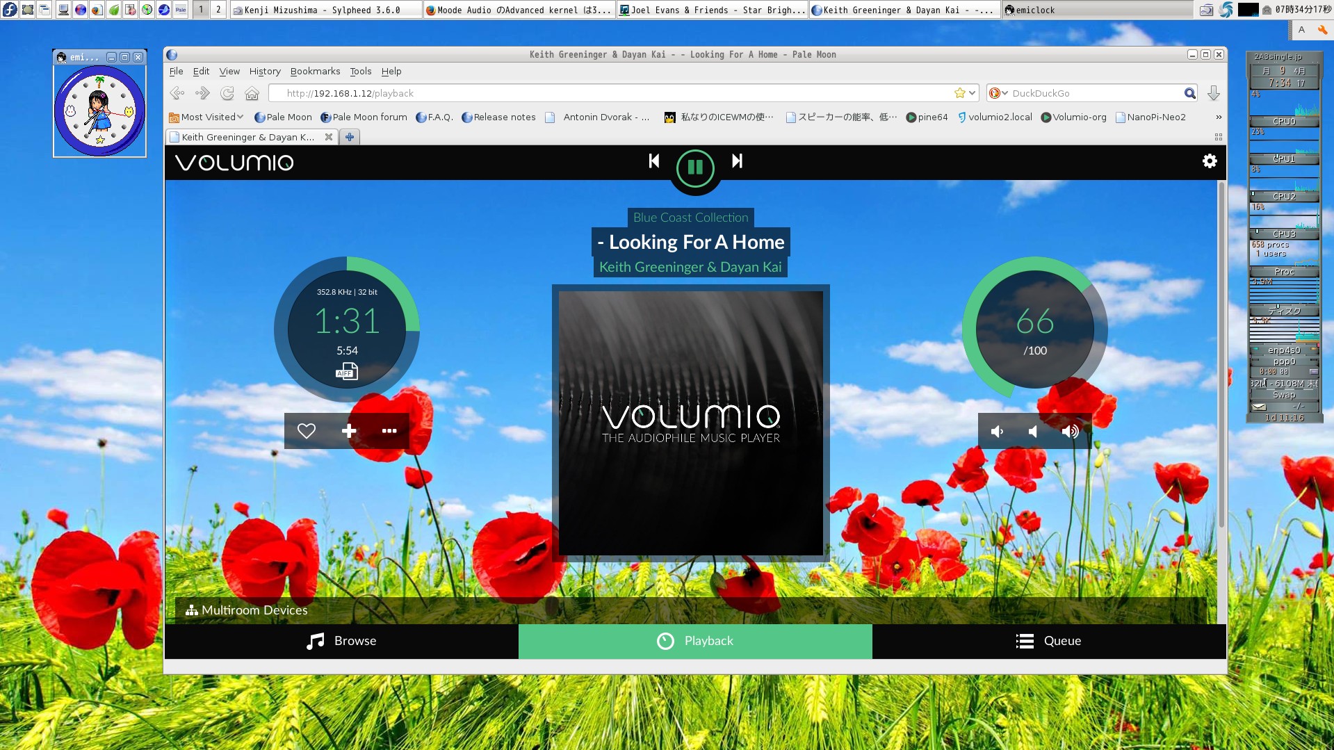 play 352Khz PCM by volumio2