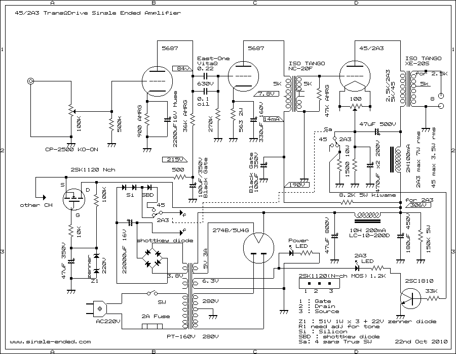 new style trans drive