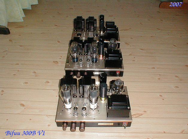 300B Single Ended Amplifier 2007