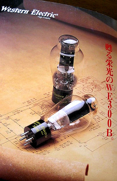 Western Electric WE300B