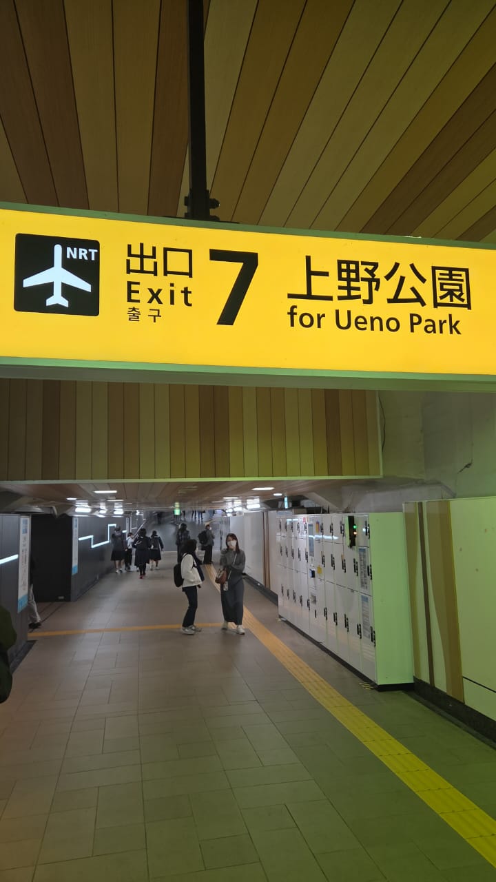 Ueno Tokyo