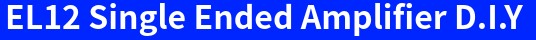 EL12 