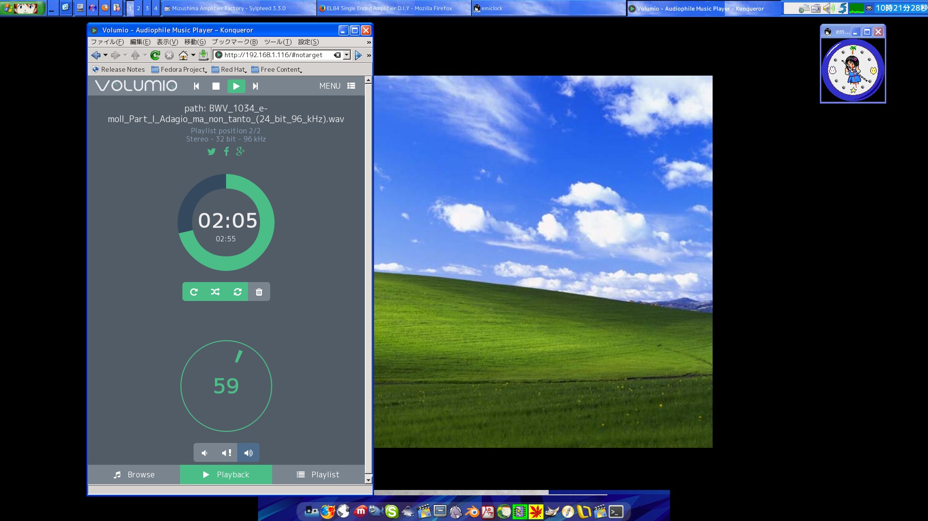 Konqueror ICEWM and Volumio