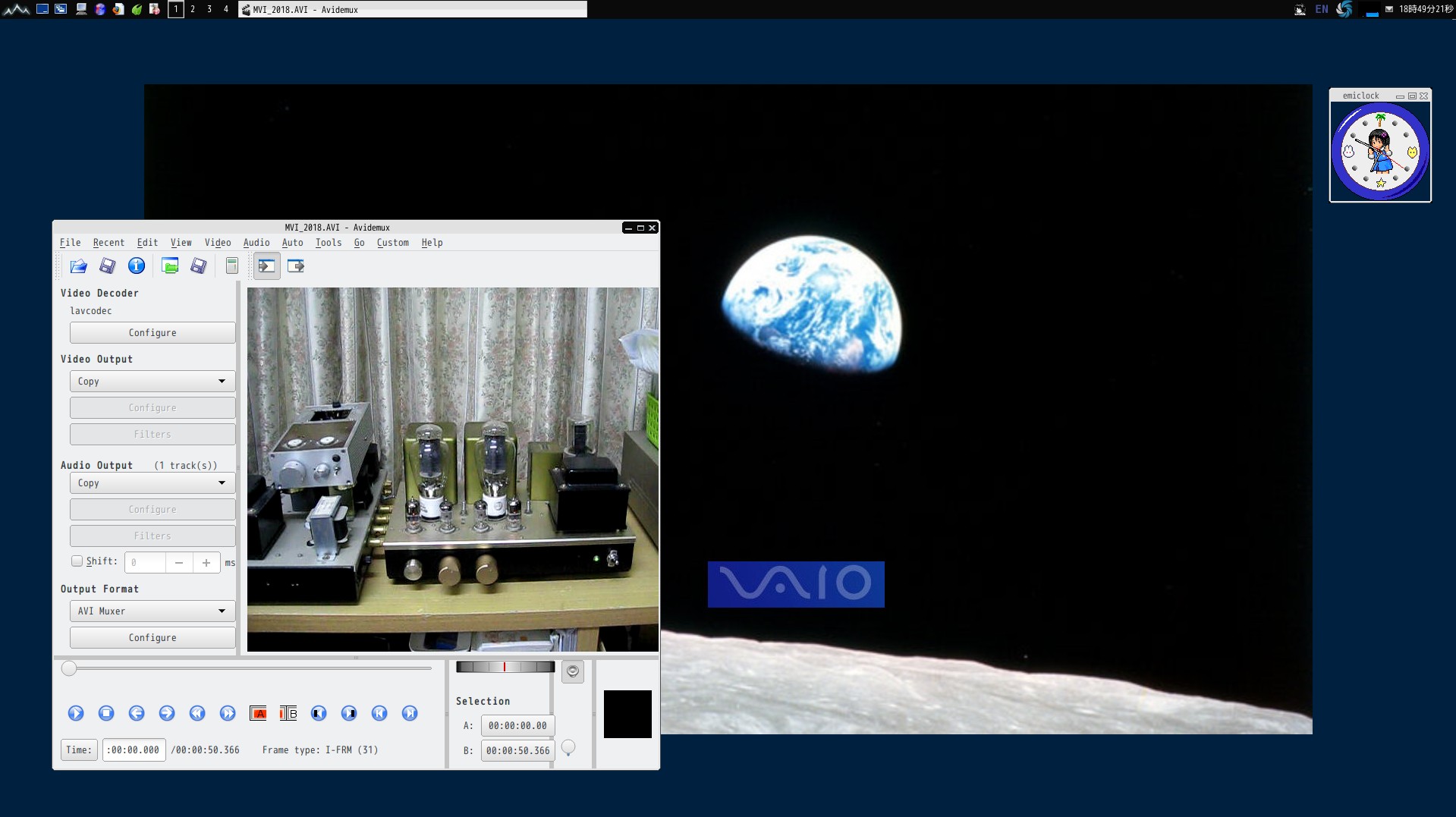 ICEWM FC22  plus Emiclock Aug 2015