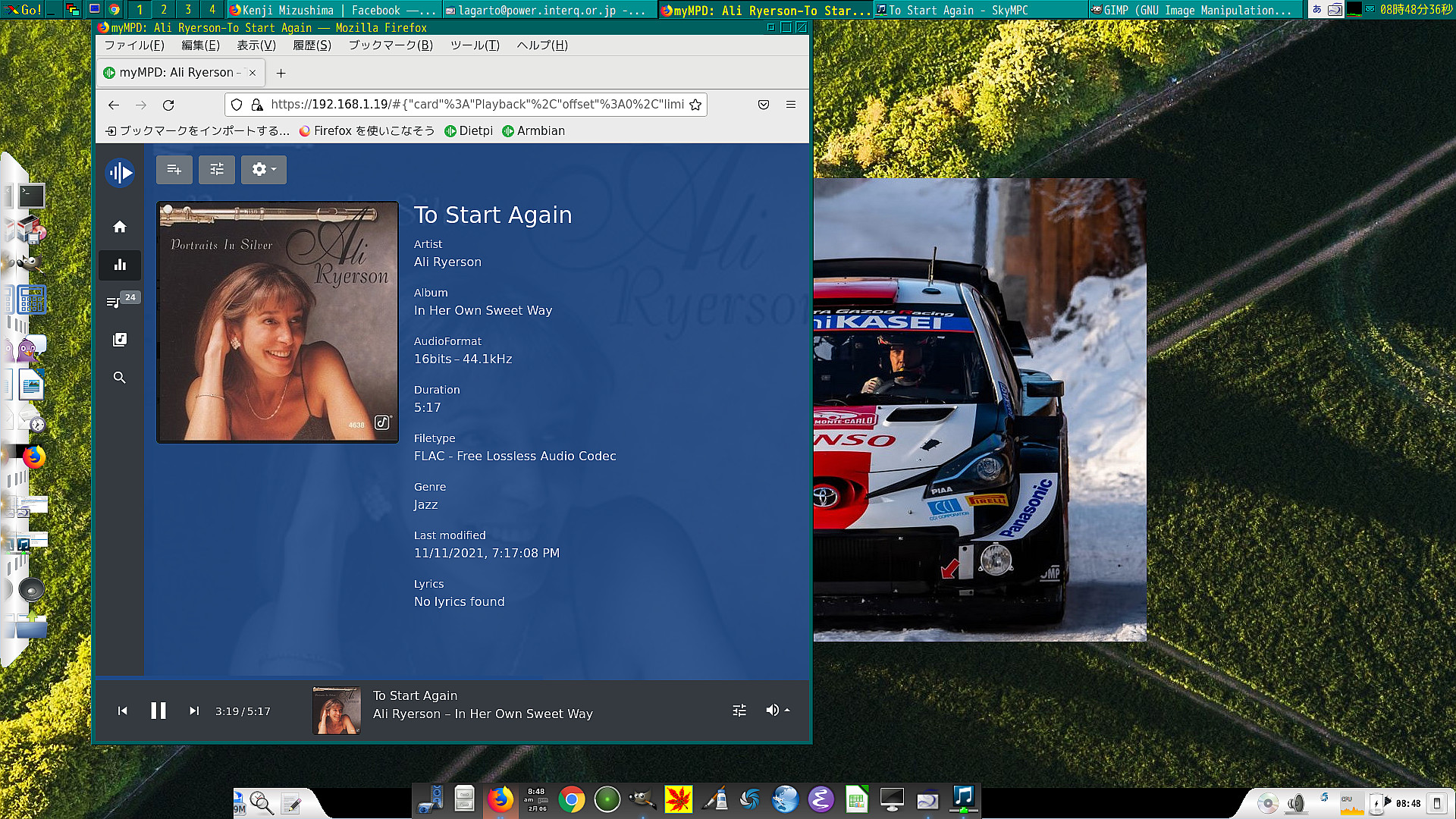 nanopi-neo2 music-server