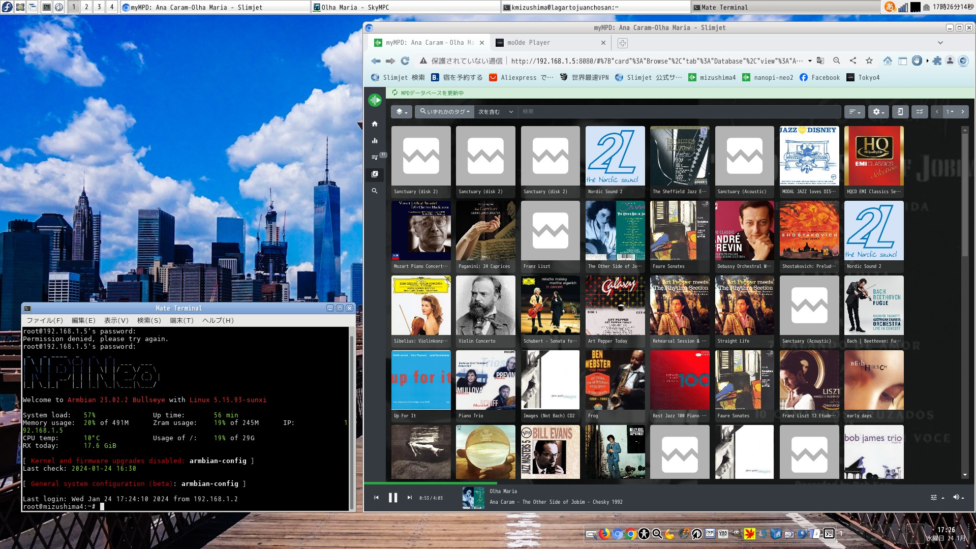 my mpd by nanopi-neo