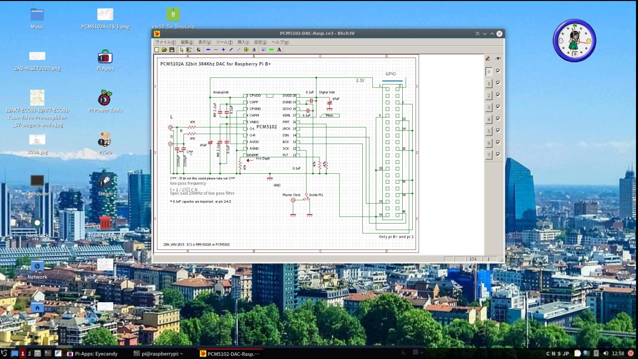 Bsch by Rapberrypi + wine 5.x